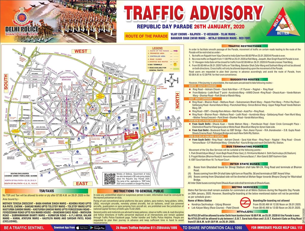 Delhi Traffic Police issued an advisory  about traffic restrictions in the capital due to the Republic Day Parade.