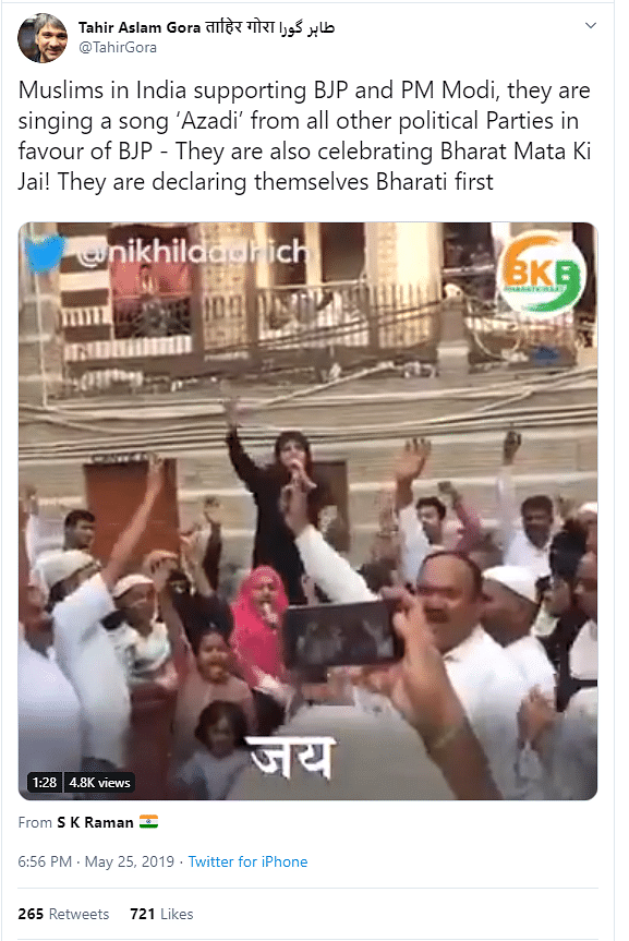 The viral video that claims freedom from opposition leaders is misleading and an old video published in May 2019.