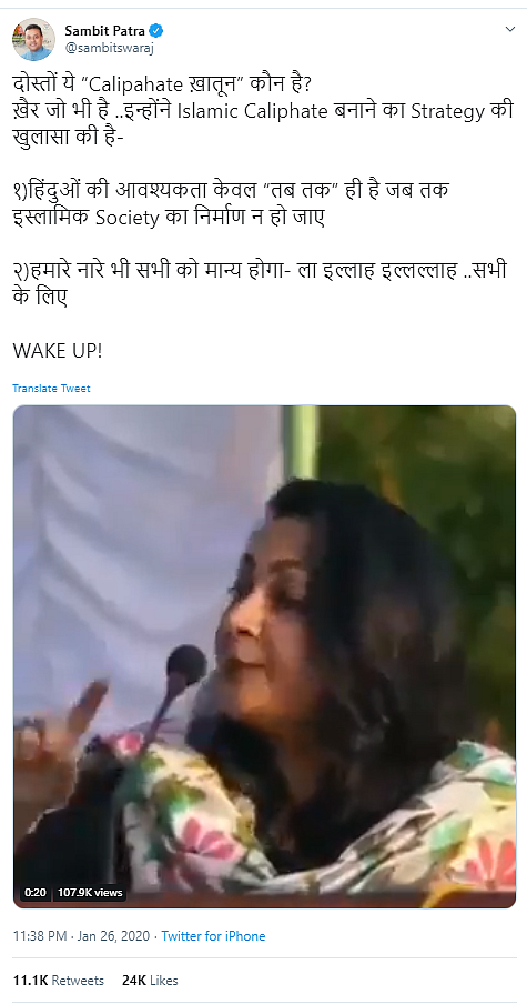 BJP Used Clipped Video to Claim Scribe Calls for an Islamic State