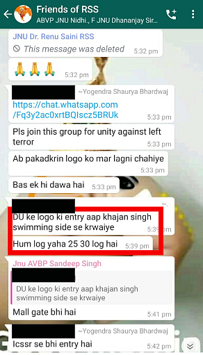 Screengrab of the WhatsApp messages.