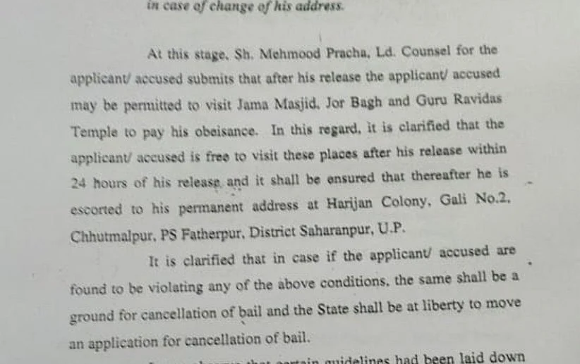 A paragraph of the bail order dated 15 January 2020 by judge Kamini Lau which says he can do so within 24 hours of his release.