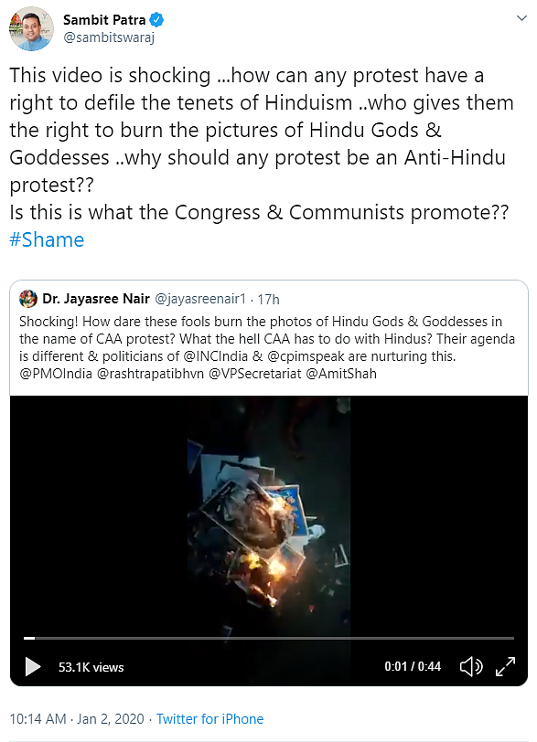 Old Video Reposted as CAA Protesters Burning Photos of Hindu Gods
