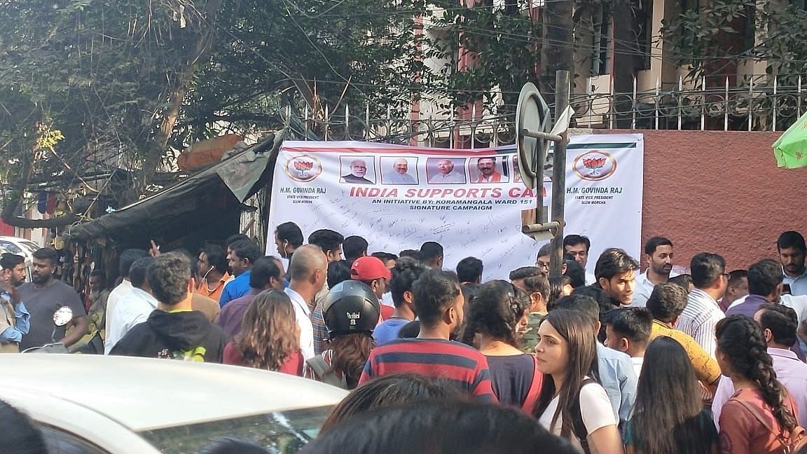 The banner to which students of Jyoti Nivas College took objection on Wednesday.&nbsp;