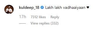 Cricket fraternity replied to Hardik’s post, congratulating the couple and sending them good wishes.