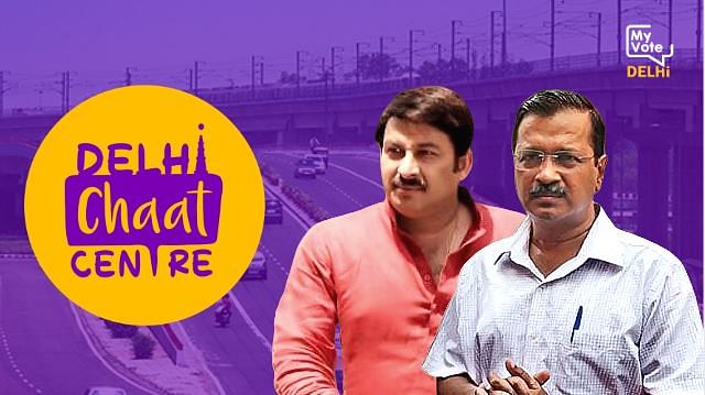  Join ‘Delhi Chaat Centre’ live on YouTube, Facebook and Twitter at 6:00 pm daily.