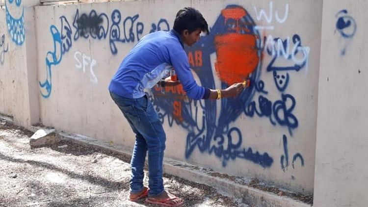 Srishti Design School Students Behind Anti-Modi Graffiti: BJP MLA