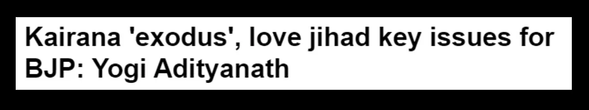 BJP in Parl: No Cases of Love Jihad. BJP Outside: Fight Love Jihad