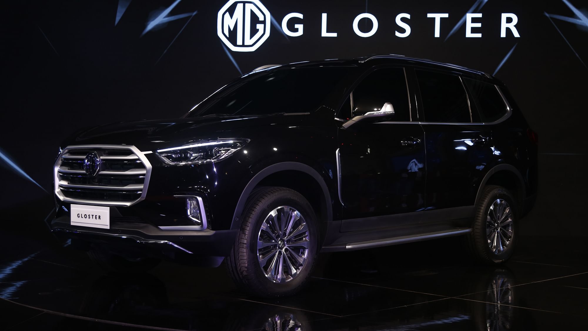 The MG Gloster will compete in the full-size SUV segment.