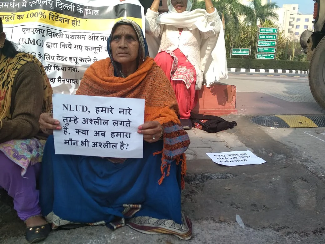 We Were Sacked Without Notice or Salary, Say Workers of NLU Delhi
