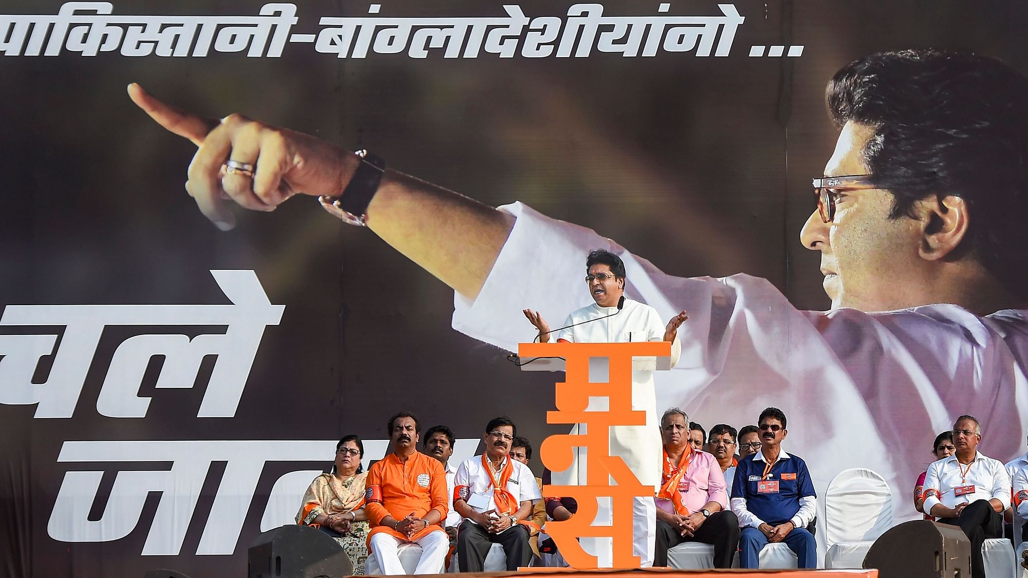Raj Thackeray at his rally at Mumbai’s Azad Maidan.