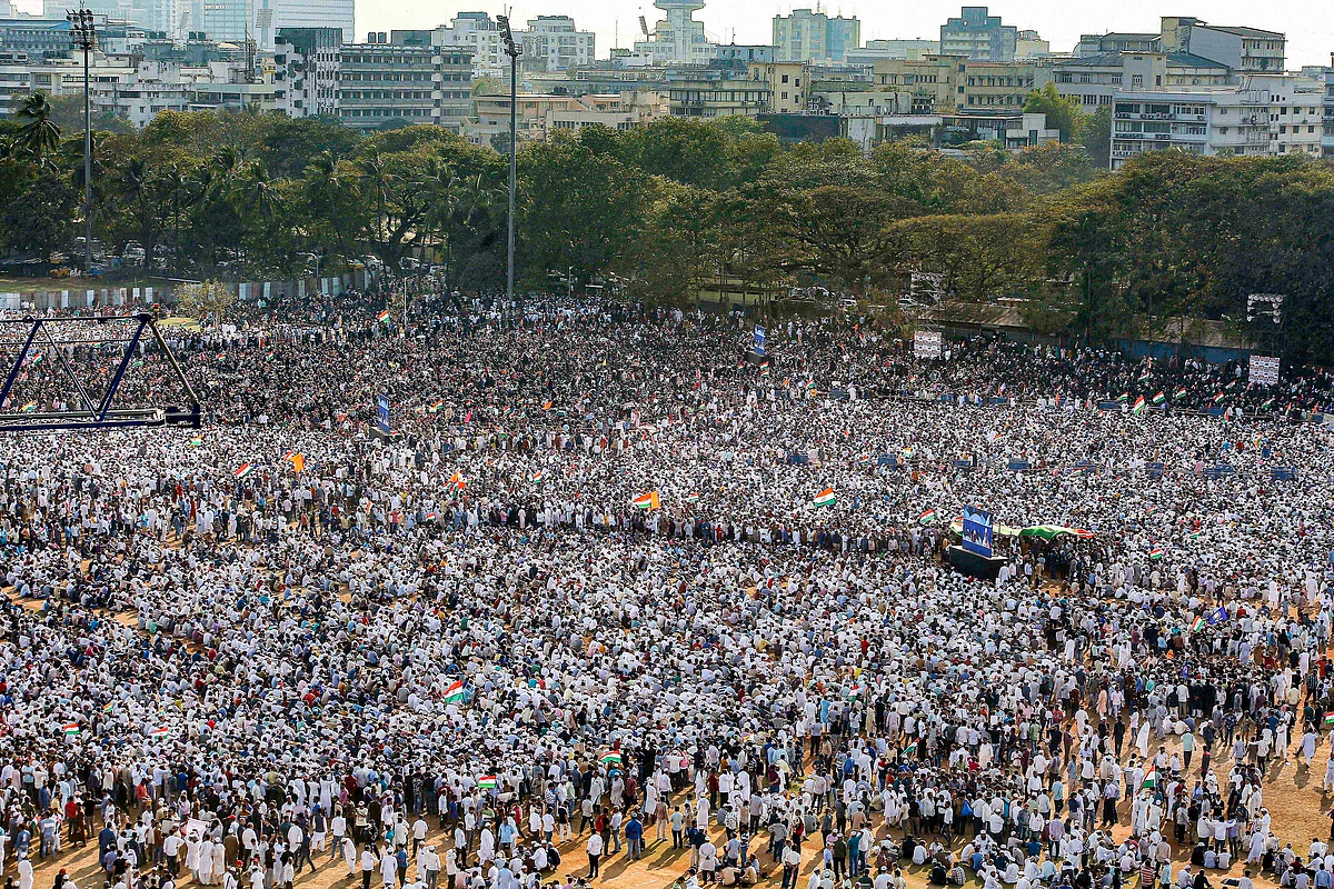 At the protest against CAA-NRC-NPR in Mumbai’s Azad Maidan on 15 February.