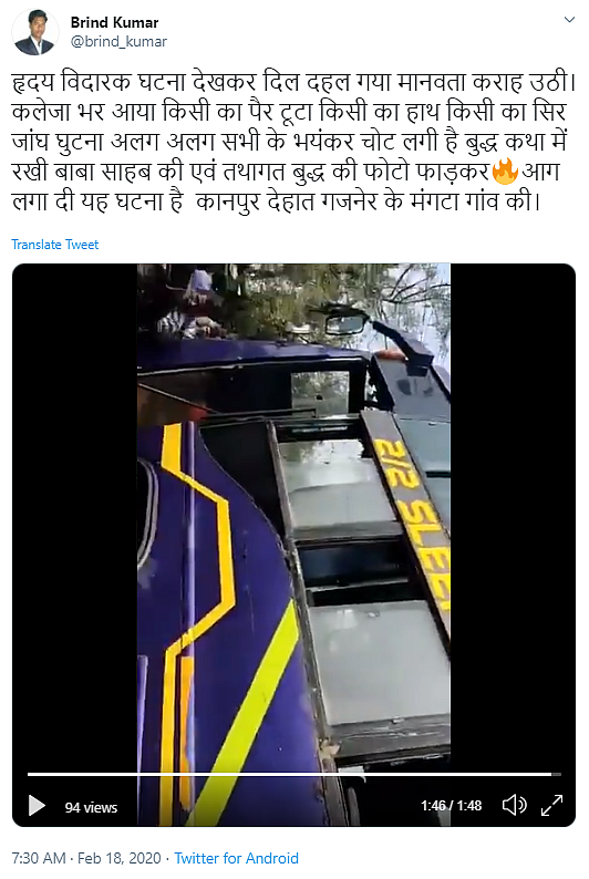 Odisha’s Bus Fire Incident Used to Claim People Killed in Kanpur