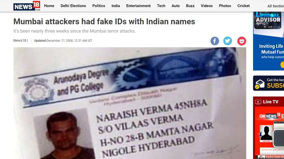 Kasab’s fake ID card carrying the name, ‘Samir Chaudhari’ has been reported by the media over the years.
