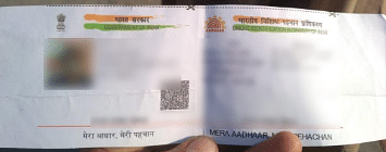 Image of Aadhaar card of the accused.