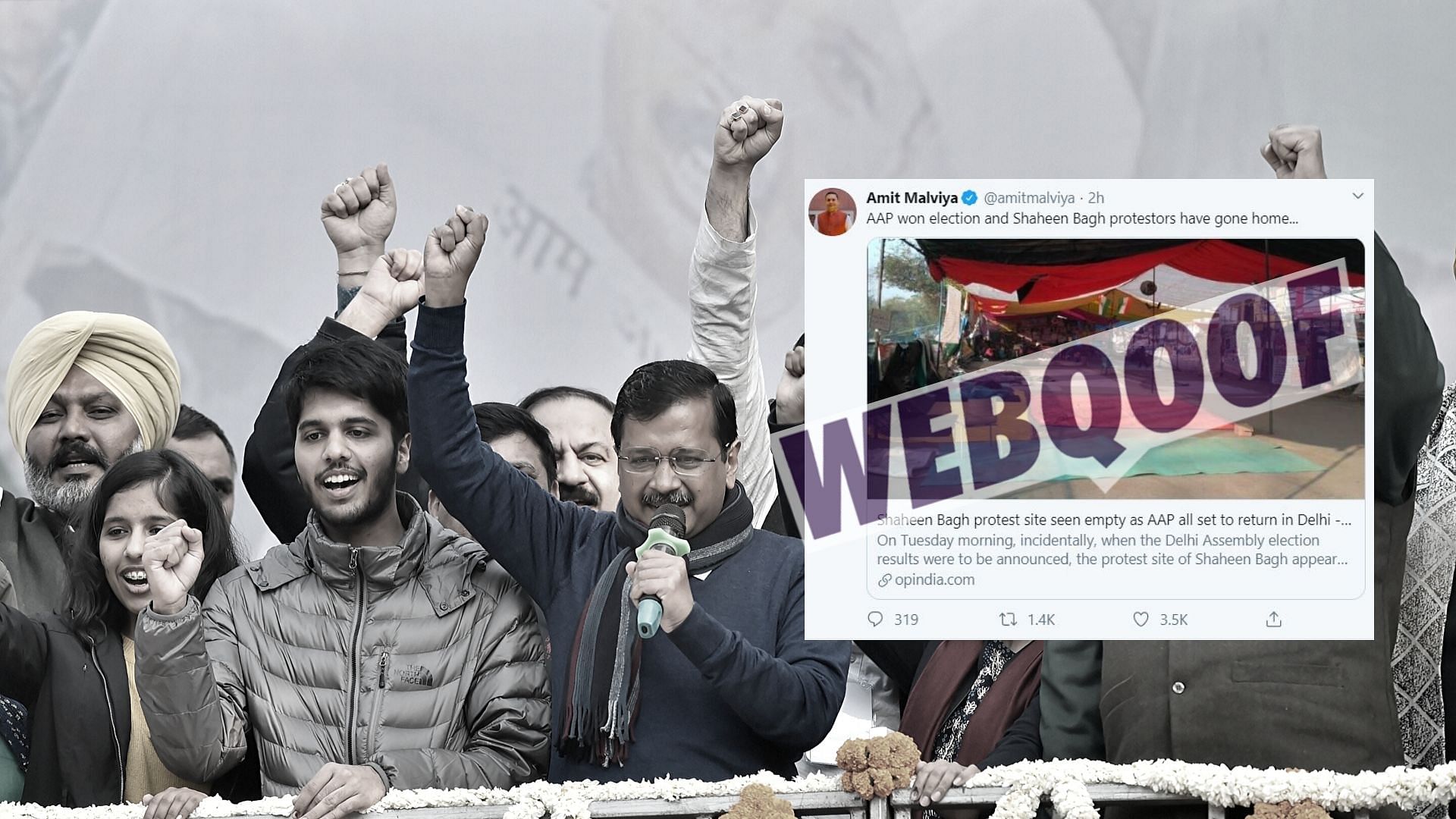 A report has been doing the rounds which claims that the protesters in Shaheen Bagh have emptied the area after AAP emerged victorious in the Delhi Assembly elections.