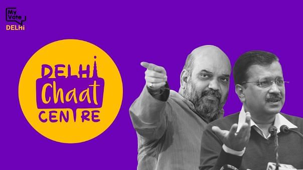 Join Delhi Chaat Centre live on YouTube, Facebook and Twitter with your views.