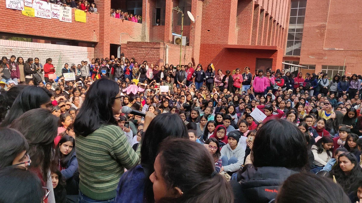 FIR has been filed in the Gargi molestation case.