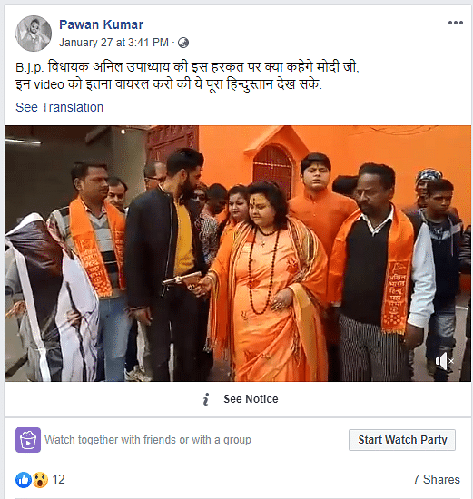 The video is actually of a Hindu Mahasabha leader who, in January 2019, had recreated Gandhi’s assassination.