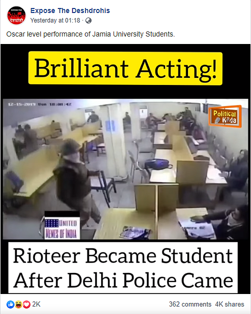 Student in Library Clip Isn’t the One Burning Bike at CAA Protest