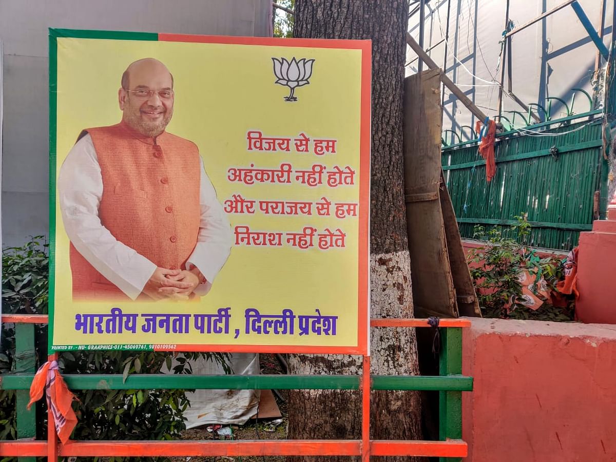 In stark contrast to BJP’s loud campaign, their Delhi headquarters at Pandit Pant Marg lacked any action or colour.