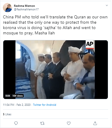 The video is almost four years old and shows the Malaysian PM offering prayers at a mosque in China. 