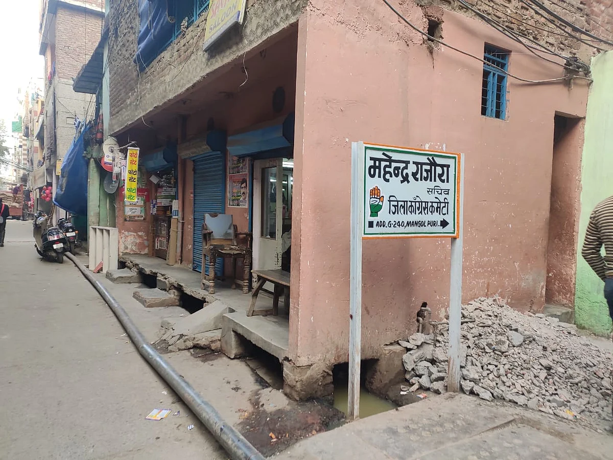 The administration of the nearby government school remains unsympathetic to residents’ concerns.