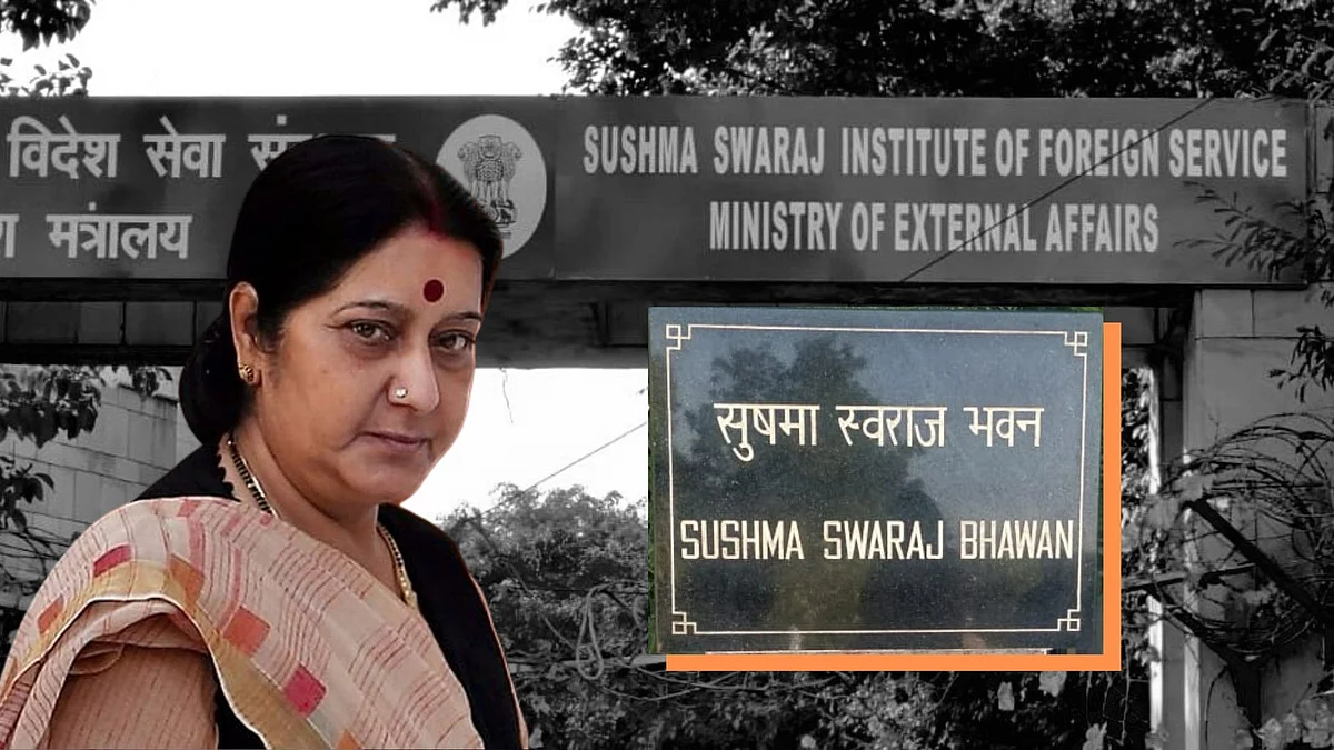 Sushma Swaraj.