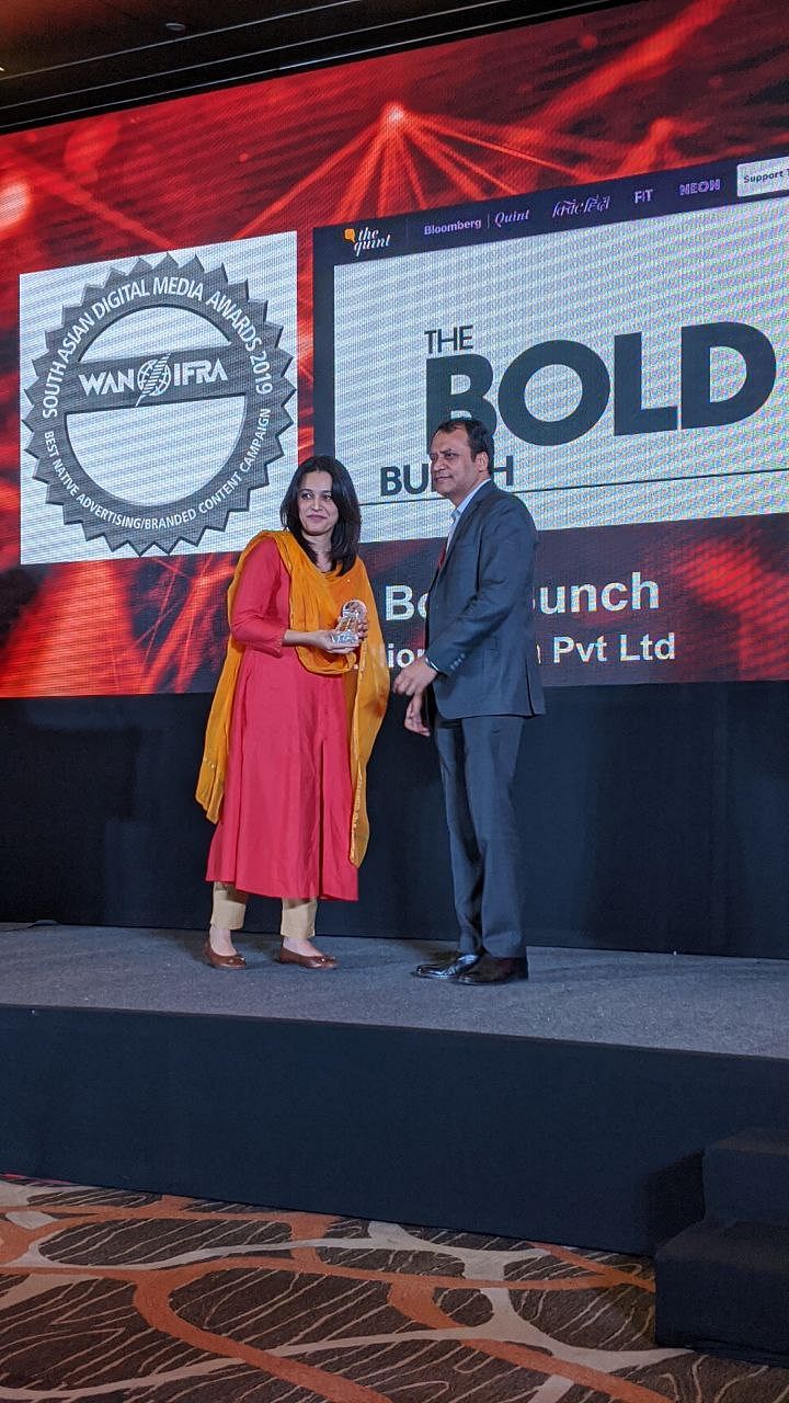 The Quint also won bronze for the ‘Best News Website or Mobile Service’ category.