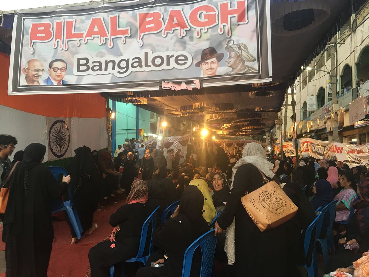 A domestic worker, college professor – women from all walks of life are converging at Bengaluru’s Bilal Bagh. 