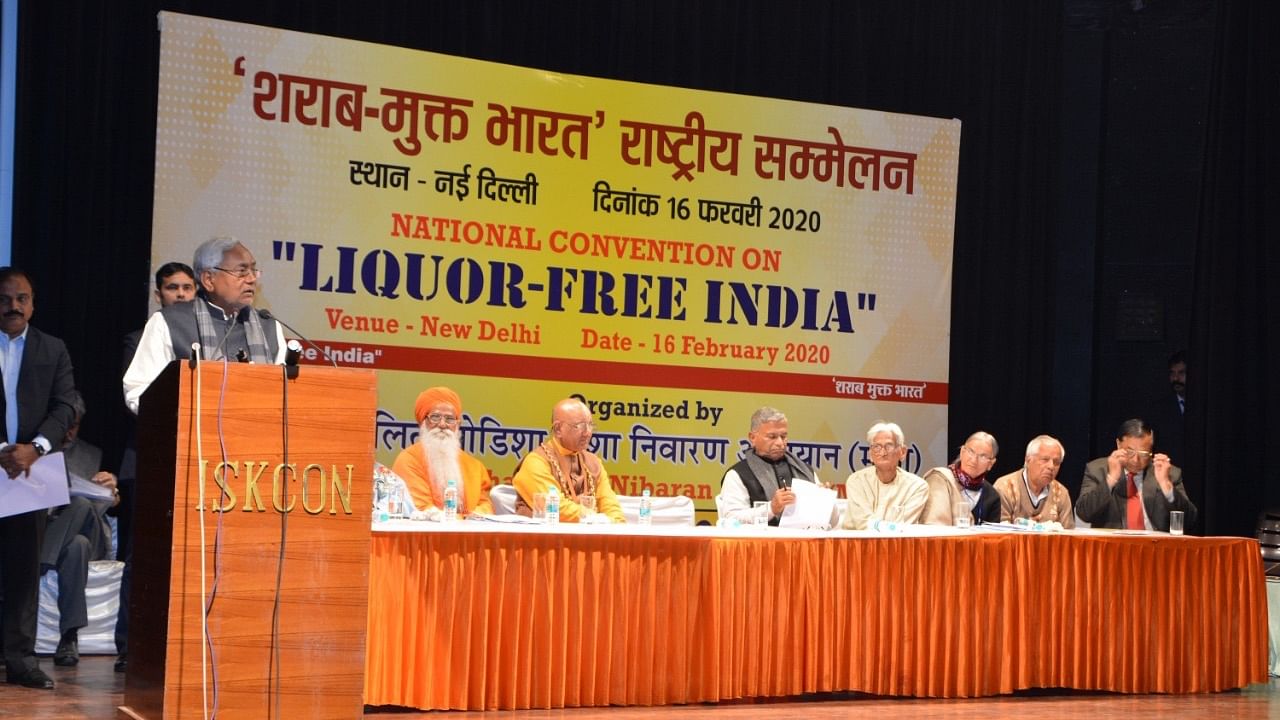 Bihar Chief Minister at a convention on “liquor-free India” in New Delhi on Sunday, 16 February.