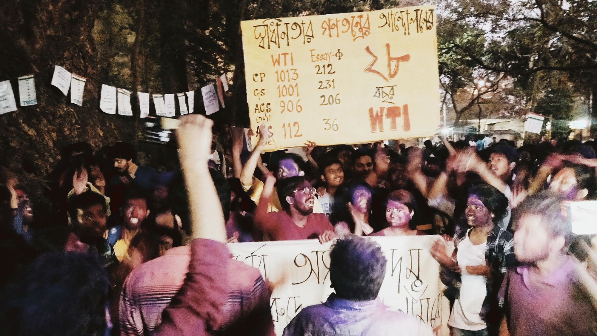 The Left retained its bastion in Kolkata’s Jadavpur University where elections to the student unions were held on 19 February 2020.
