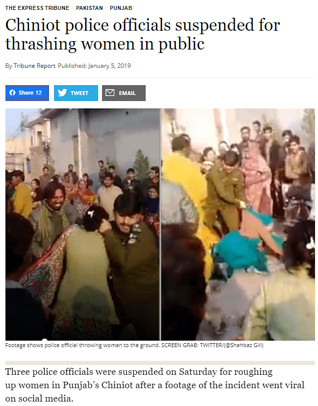 As per a report in  Dawn, one of the women seen in the video has been identified as Haleema Bibi.  