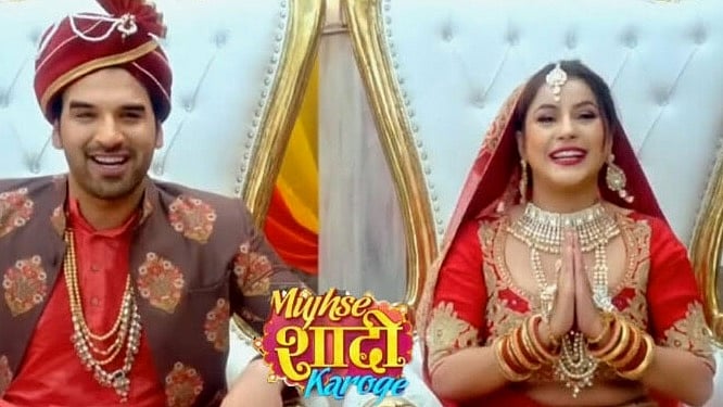 Bigg Boss 13 Shehnaaz Gill S Father Furious Over Wedding Plans Even ex bigg boss winner, gautam gulati came this weekend as a caller of the week and asked shenaz and siddharth to patch up as the audience loved their chemistry and friendship in the house. bigg boss 13 shehnaaz gill s father