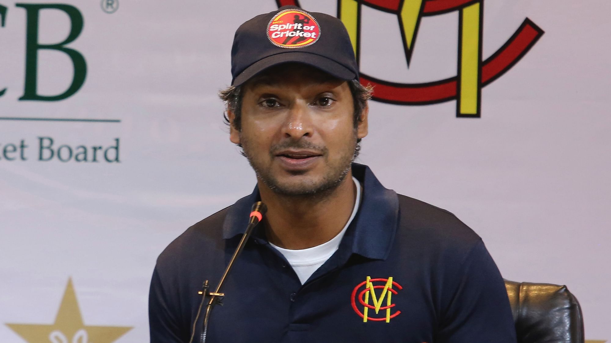 A Marylebone Cricket Club team led by former Sri Lanka captain Kumar Sangakkara arrived in Lahore on Thursday, 13 February.