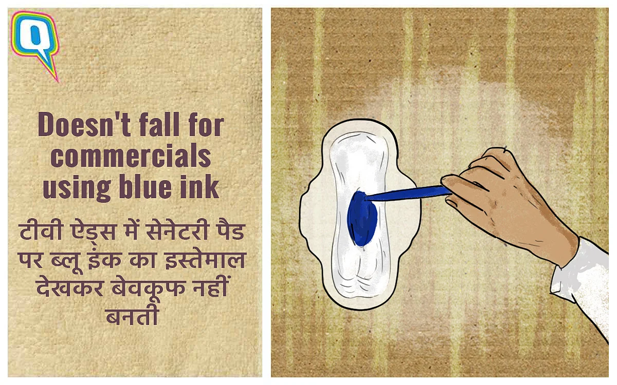 Buri Ladki’s Period Guide: Enter Kitchen, Wear Whites & More