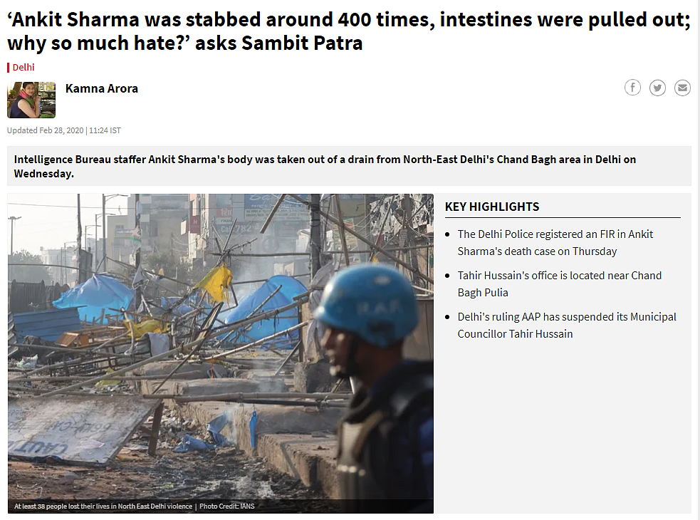 Ankit Sharma Stabbed 12 Times, Not 400 – Post-Mortem Debunks Claim
