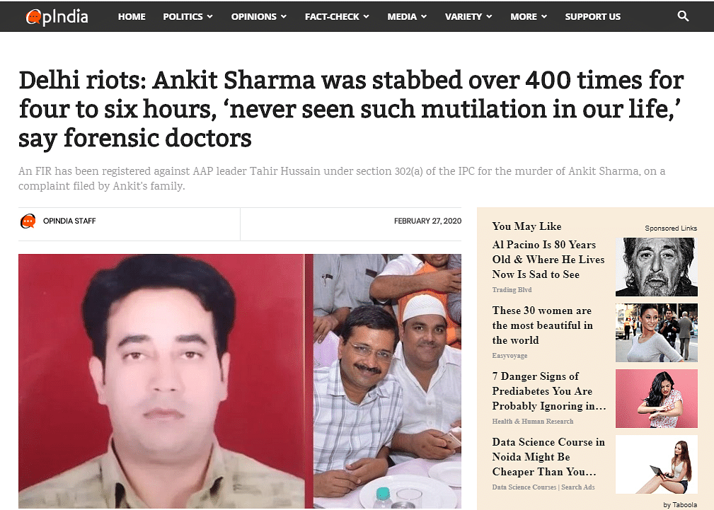 Home Minister Amit Shah and BJP MP Meenakshi Lekhi had also claimed that Sharma was stabbed 400 times.