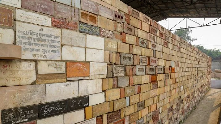 A wall of bricks bearing ‘Shri Ram’ chants seen at the Ram Janmabhomi Nyas-run workshop at Karsevakpuram in Ayodhya .