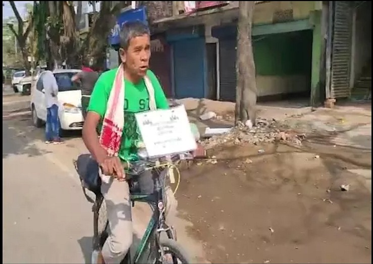 Bhupen Likson. 