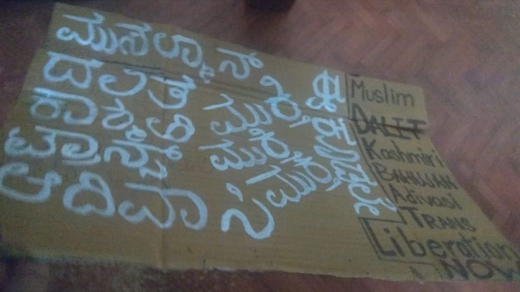 A young woman was ‘detained’ on Friday for holding a ‘Kashmir Mukti (liberation), Dalit Mukti, Muslim Mukti’ placard.