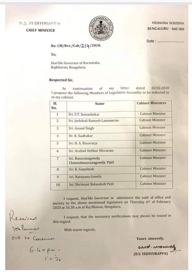 10 MLAs who had defected from Congress and the JD(S) will take oath 6 February.