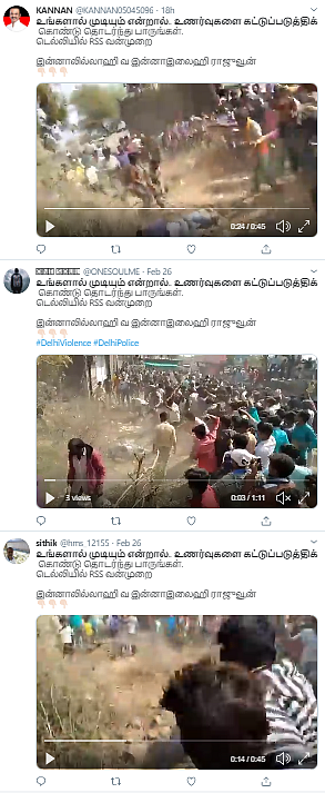 Screenshot of the post. 