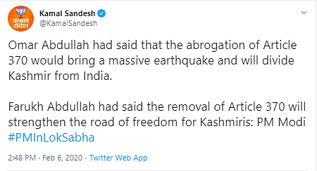 PM Modi attributed a quote from satirical website Faking News to target former J&K CM Omar Abdullah.