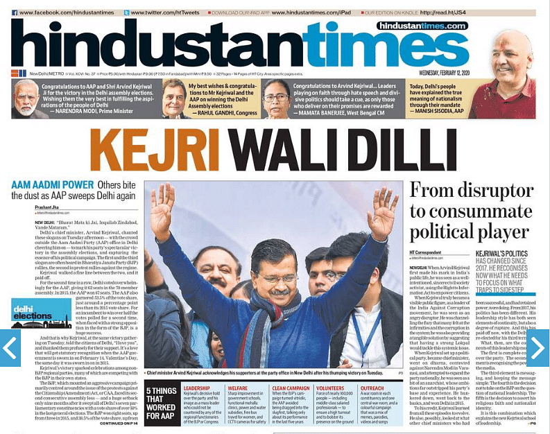 Here’s how the front pages of major newspaers looked like after Aam Aadmi Party’s mammoth victory in Delhi. 