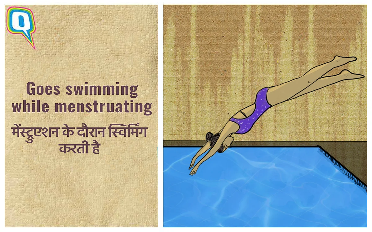 Buri Ladki’s Period Guide: Enter Kitchen, Wear Whites & More