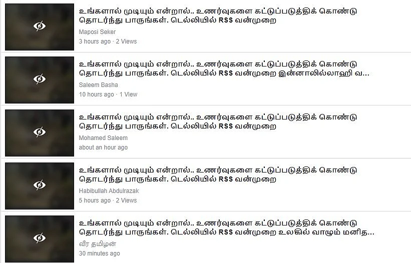 Screenshot of the post. 