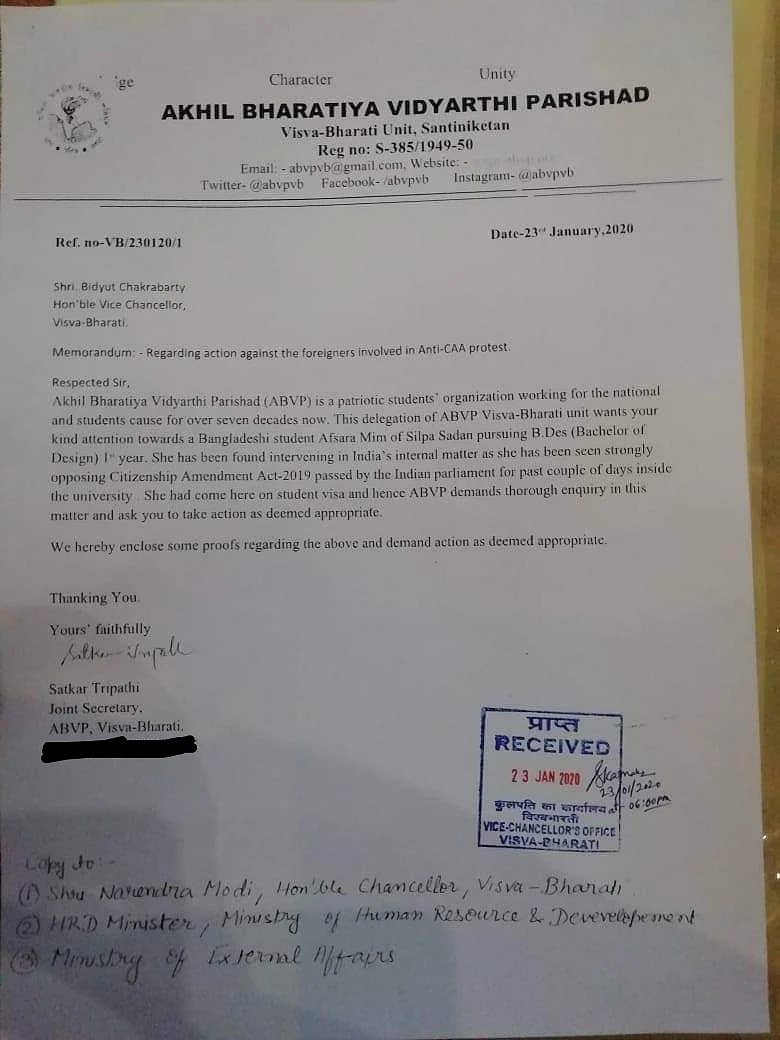 The complaint letter regarding the student sent by the ABVP to the Visva Bharati Vice Chancellor.