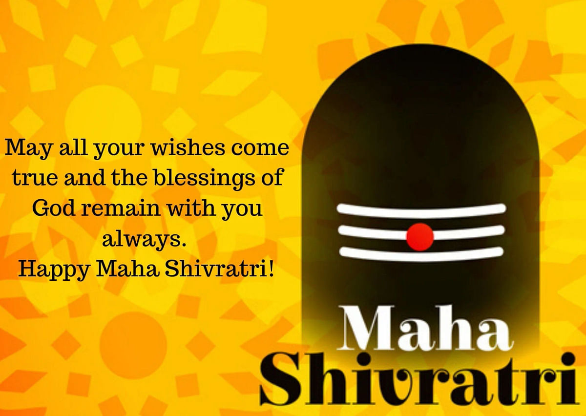 Here are some wishes, images and quotes on the occasion of Maha Shivratri.