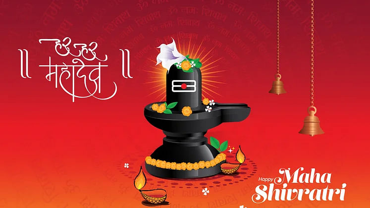 Happy Maha Shivaratri 2021 Wishes, Images and Messages