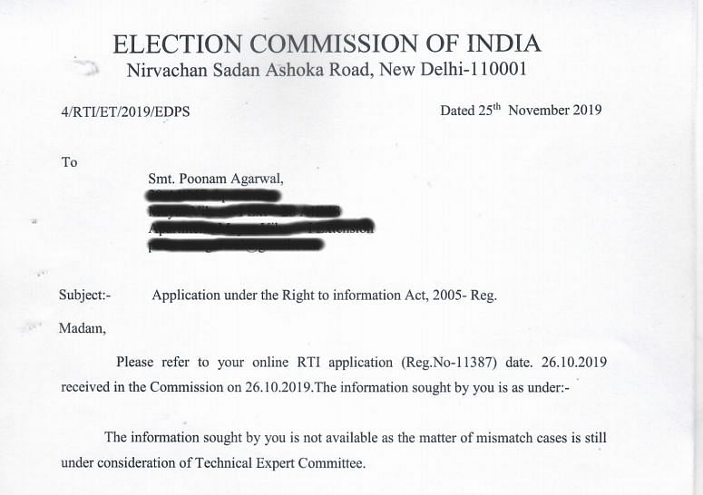Exclusive | The EC has destroyed VVPAT slips used in 2019 LS Elections, which were meant to be kept for one year. 
